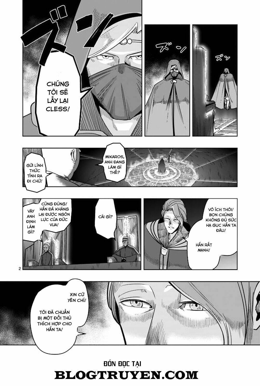 Helck Manga: Chapter 47