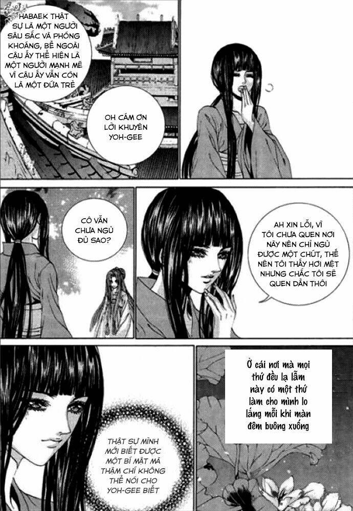Tân Nương Của Thủy Thần: Chapter 124