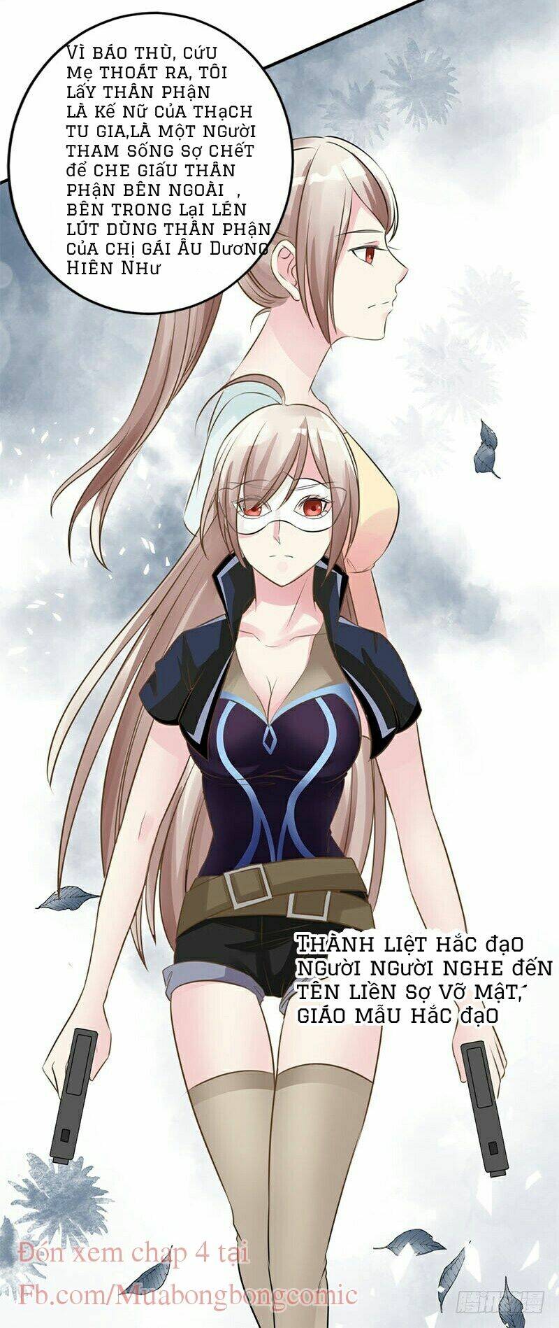 Mặt Nạ Kiều Thê: Chapter 3