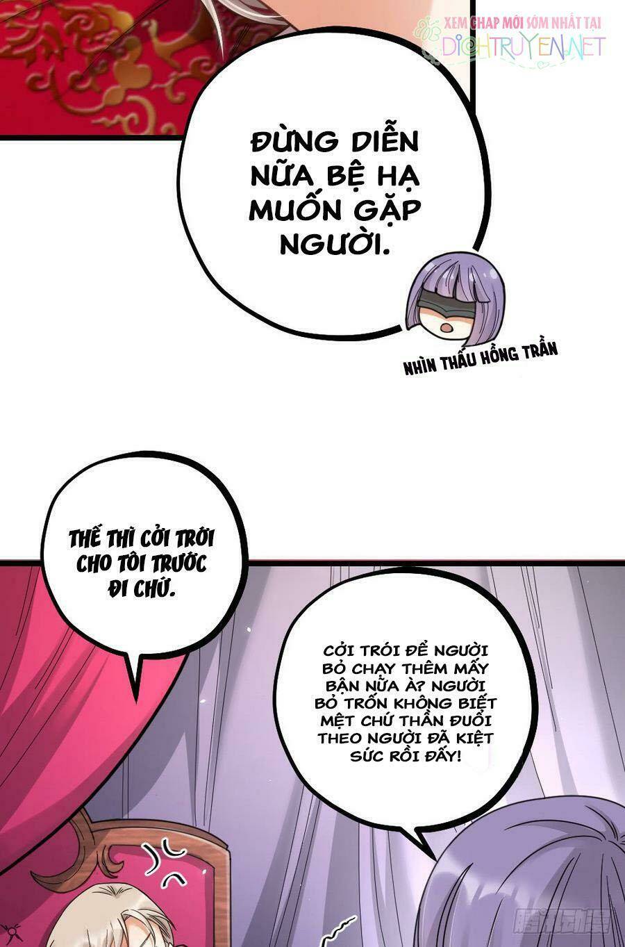 Phu Phu Khuynh Thành: Chapter 12