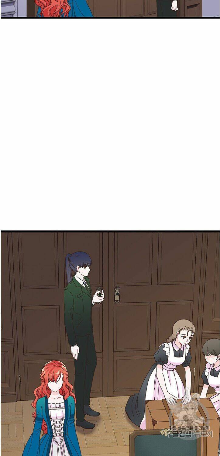 Nhân Vật Phản Diện Yêu Cầu Tôi Yêu Chàng: Chapter 6