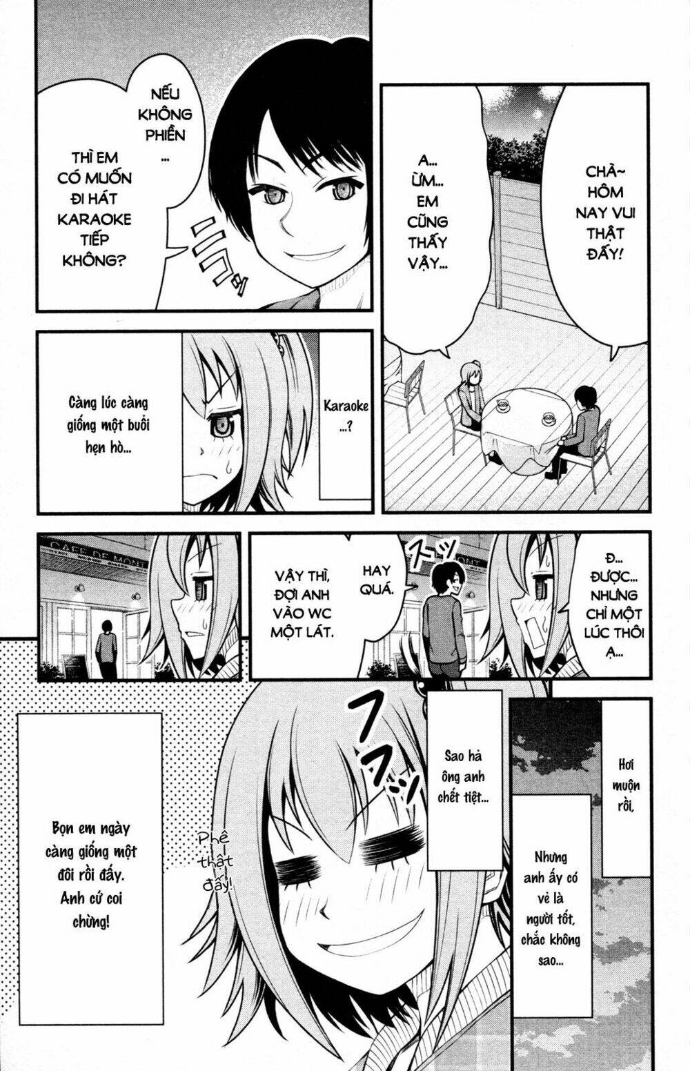 Tsujiura-San To Chupacabra: Chapter 7