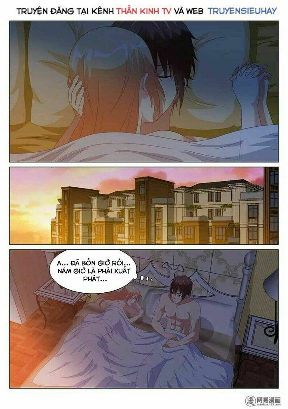 Ngận Thuần Ngận Ái Muội: Chapter 150