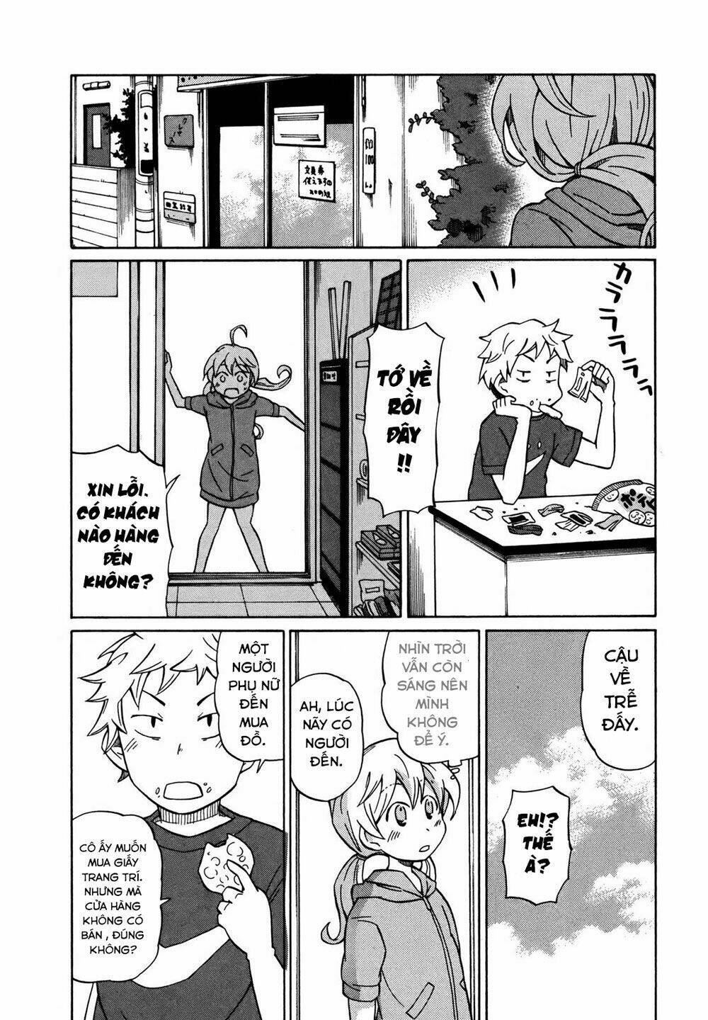 Yuuyake Rocket Pencil: Chapter 5