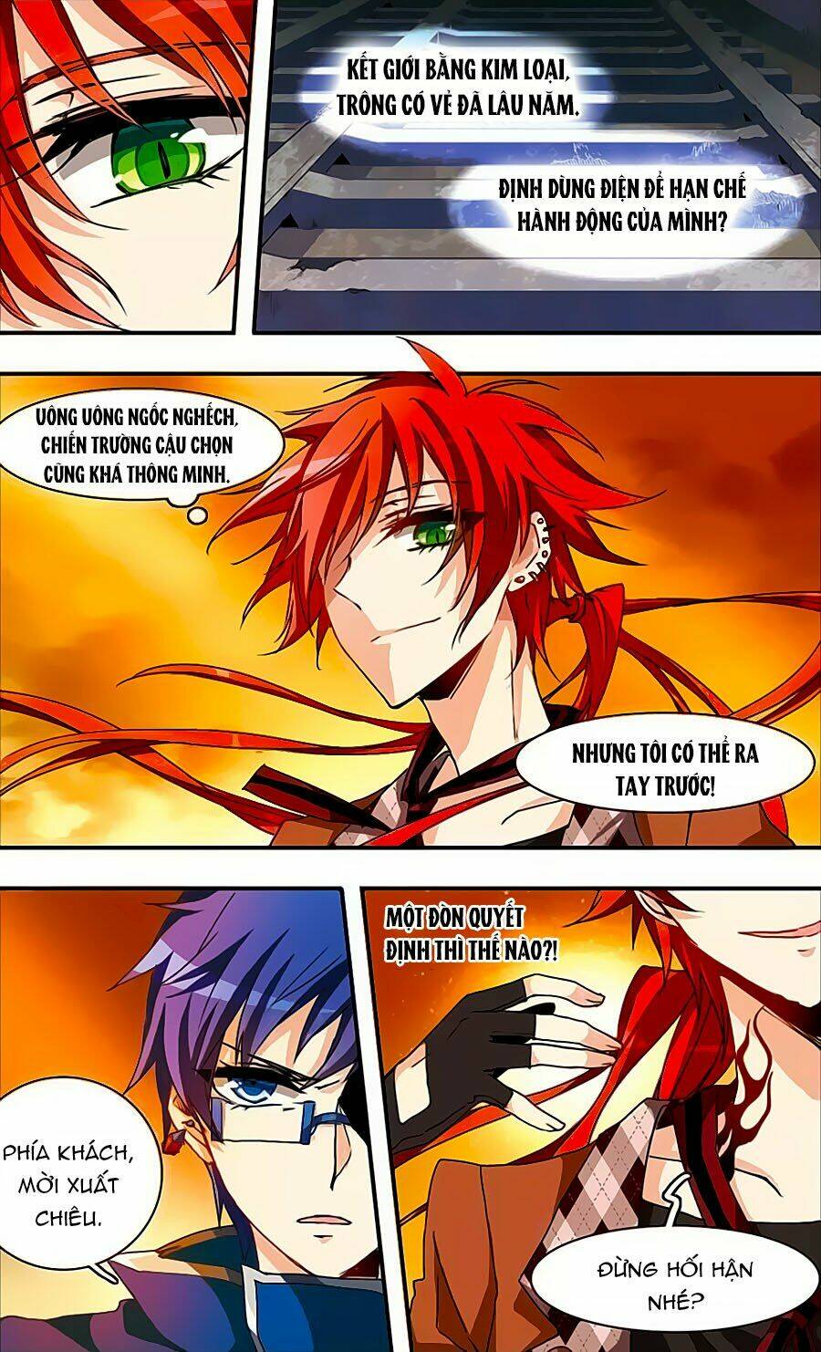 Ám Chi Lạc Ấn: Chapter 41