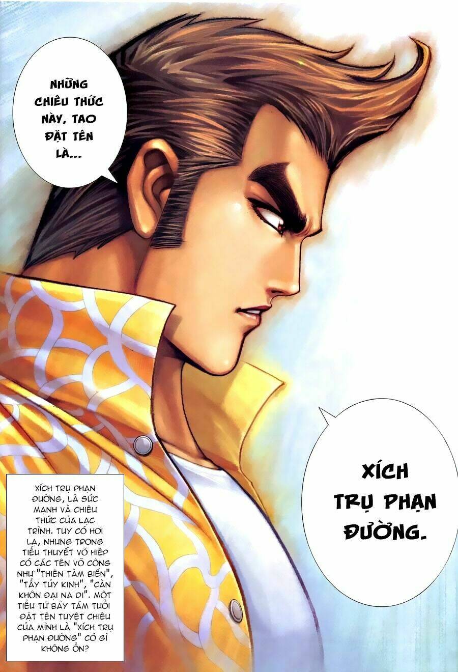 Xích Trụ Phạn Đường: Chapter 7.2