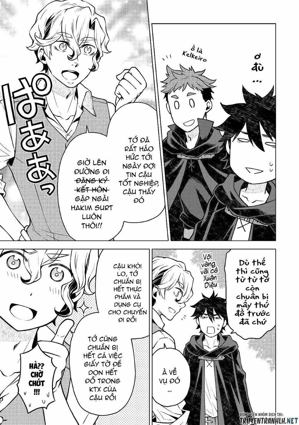 Hiraheishi Wa Kako Wo Yumemiru: Chapter 44