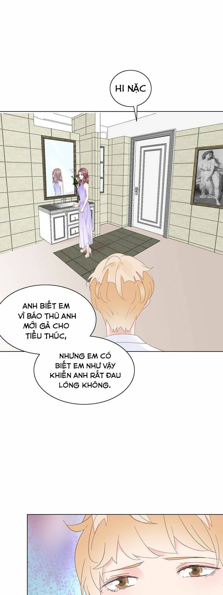 Điều Ước Sủng Ái Bất Bình Đẳng: Chapter 8