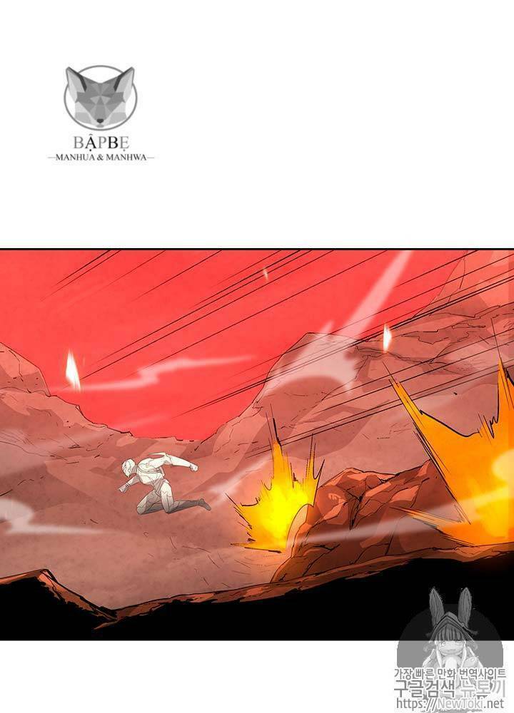 Tôi Tự Động Săn Một Mình: Chapter 35