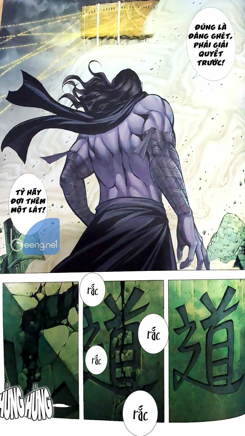 A Tu La - Tây Du Ngoại Truyện: Chapter 27