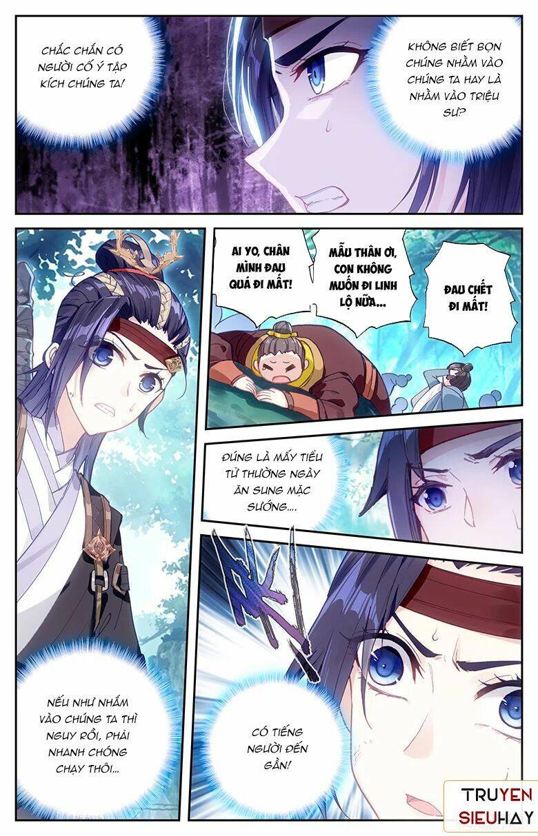 Thương Khung Bảng Chi Thánh Linh Kỷ: Chapter 18
