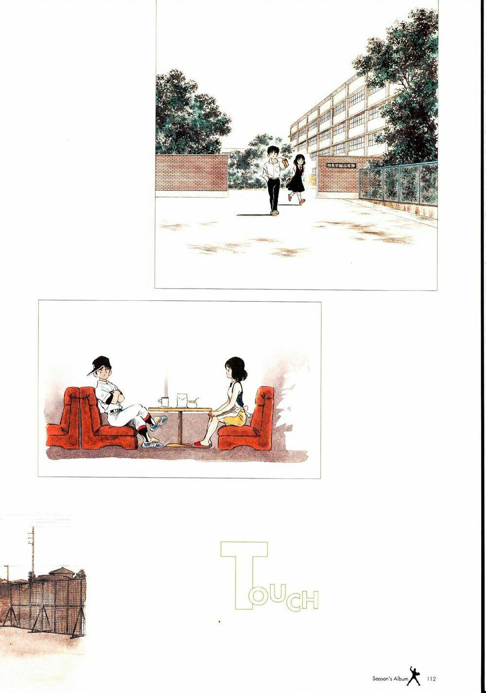 Touch: Chapter 257.5