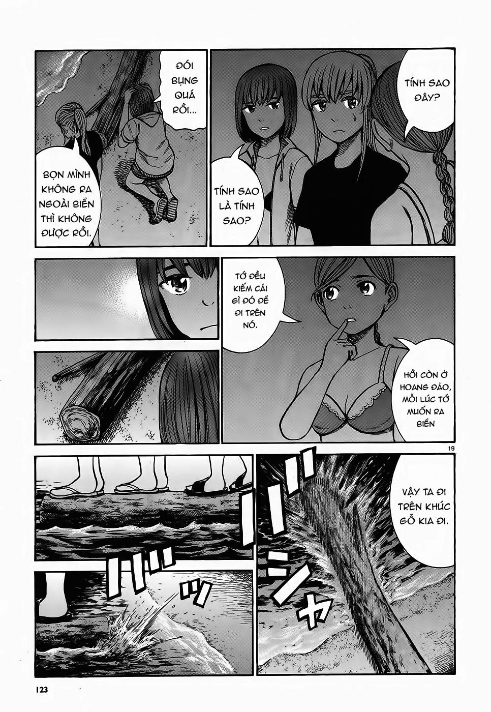 Não Phẳng Siêu Năng Lực: Chapter 75