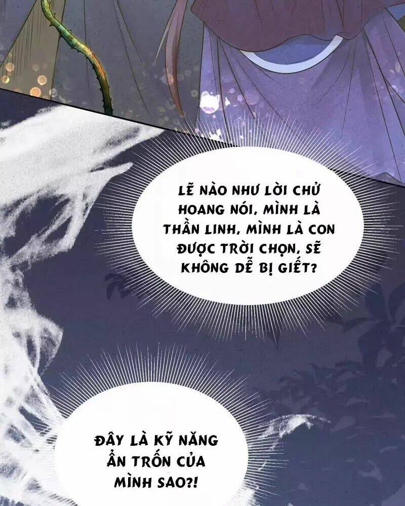 Yêu Long Đại Nhân Của Ta: Chapter 6