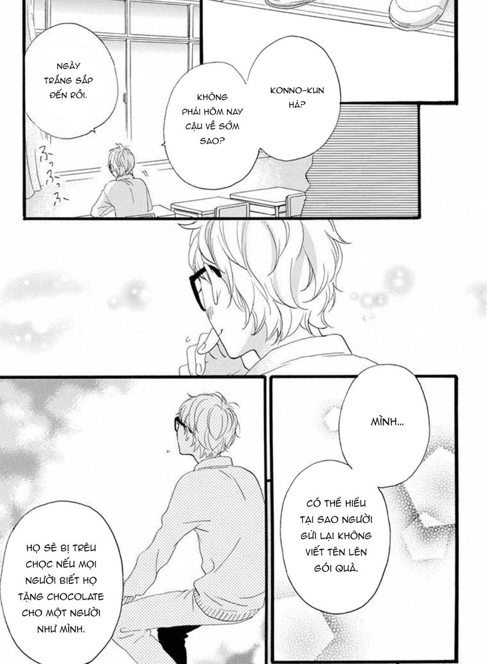 Sugars: Chapter 18.5