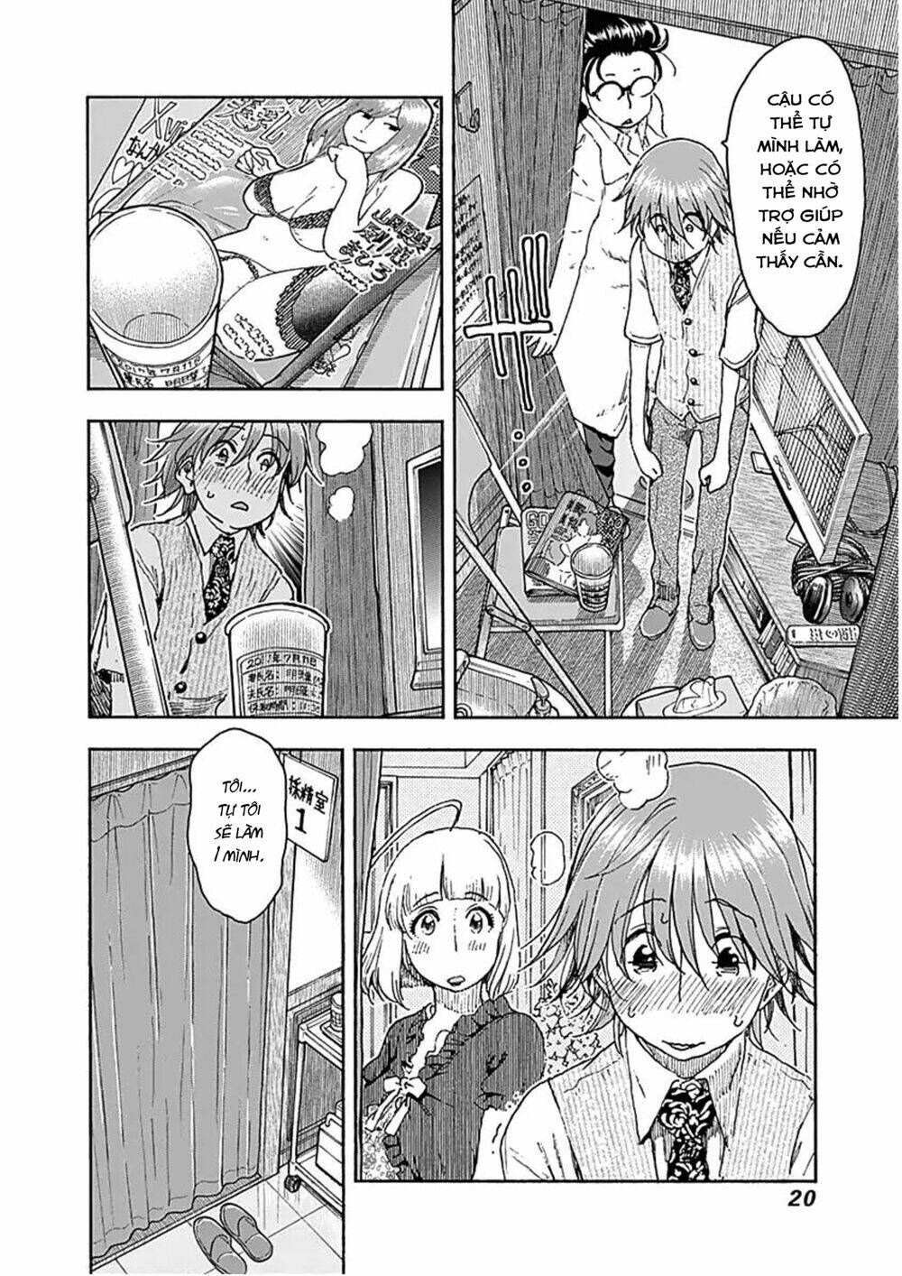 Ashitaba-San Chi No Muko Kurashi: Chapter 41