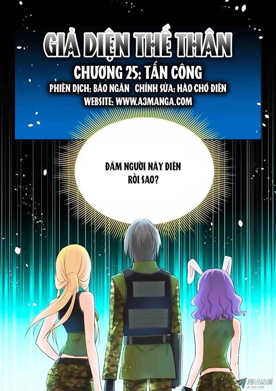 Giả Diện Thế Thân: Chapter 25