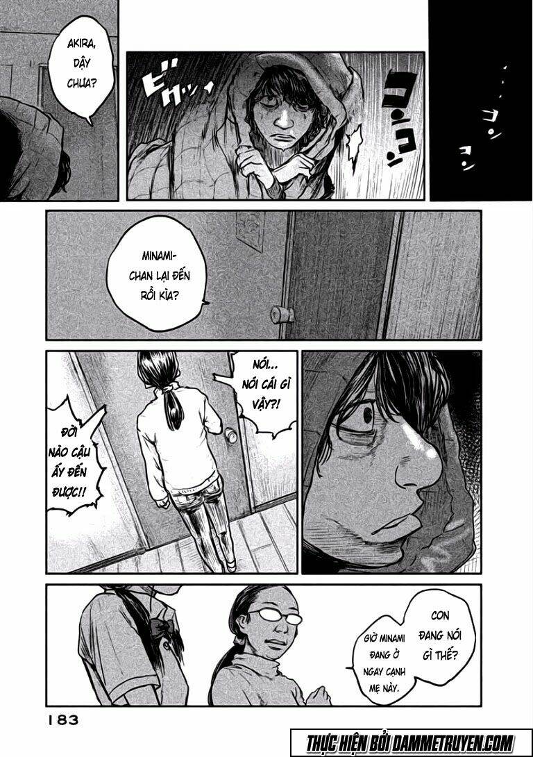 Chousou No Babel: Chapter 7