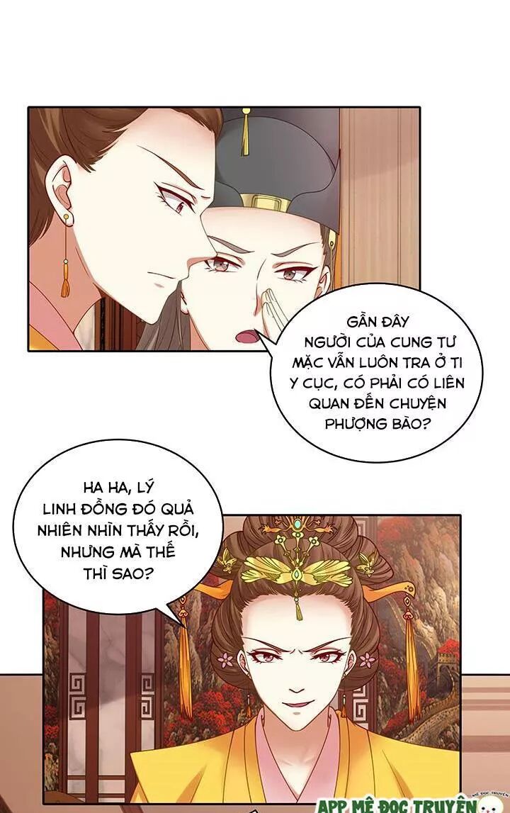 Đô đốc đại nhân sủng thê kí: Chapter 136: Anh hùng khó qua ải mỹ nhân