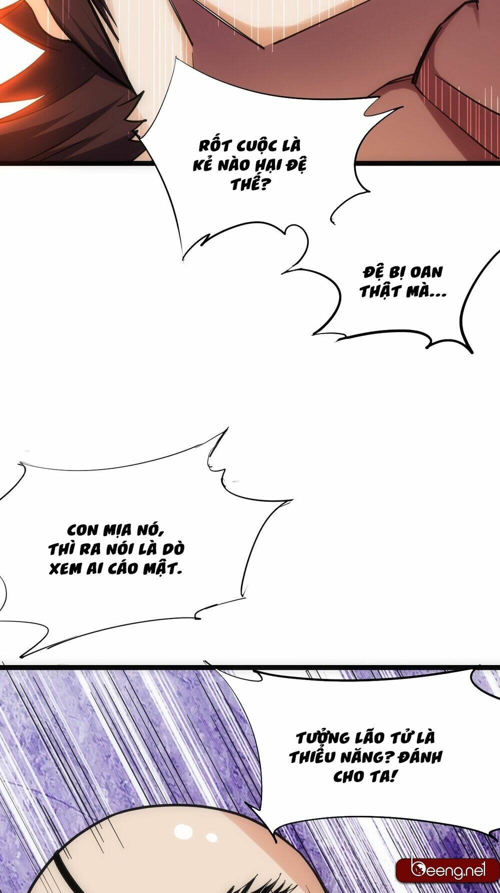 Thần Kinh Võ Lâm Cái Thế Vô Song: Chapter 1