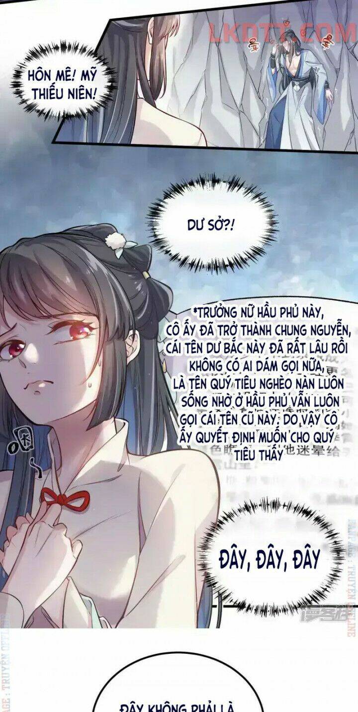 Nhật Kí Học Tập Của Hắc Liên Hoa: Chapter 1