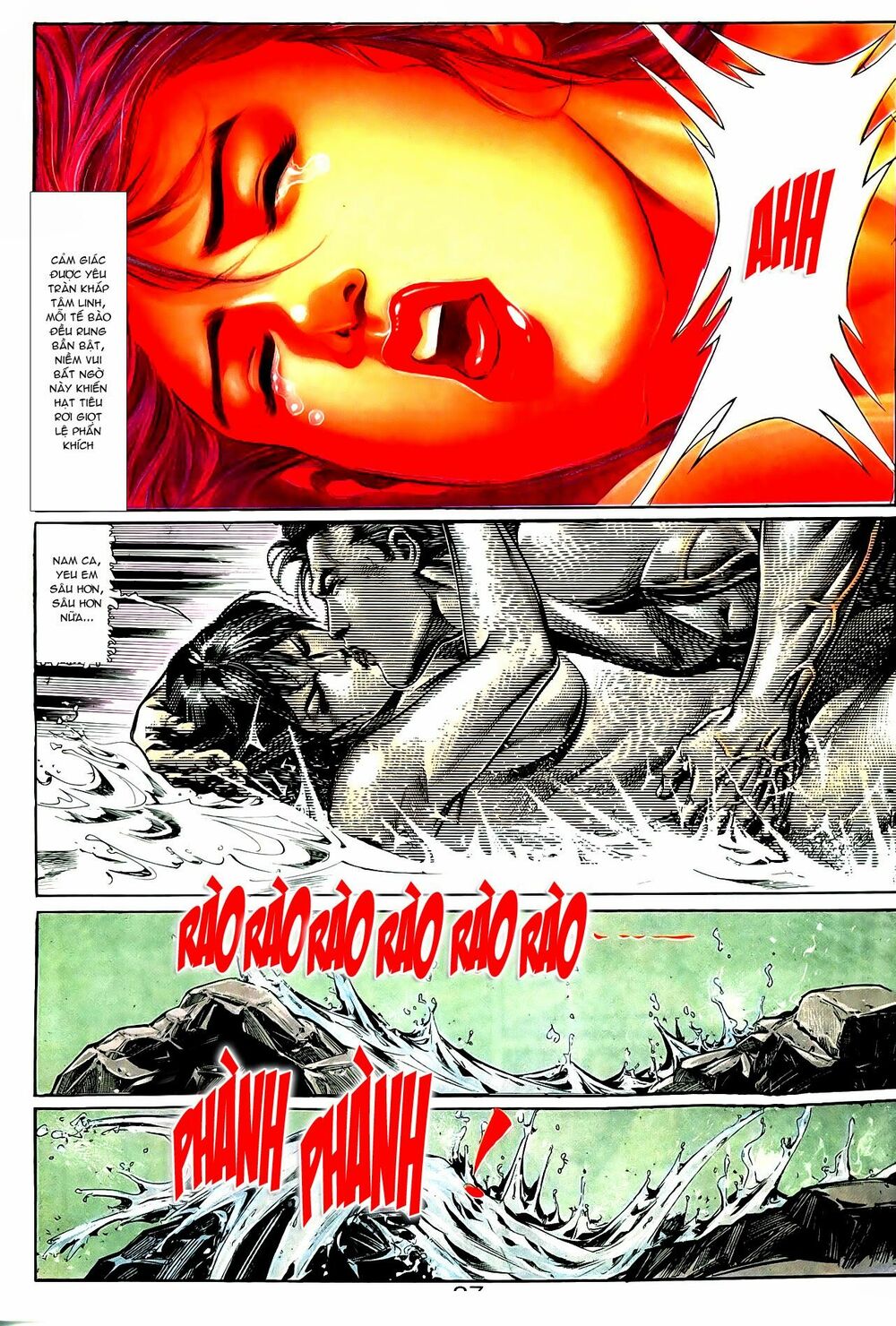 Người Trong Giang Hồ: Chapter 48: Đêm tình nồng