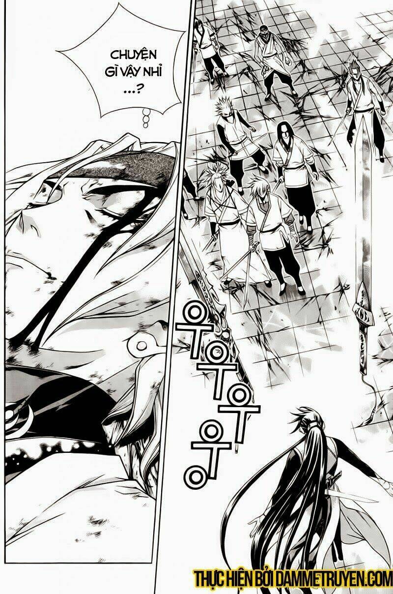 The Sword Of Emperor: Chapter 28