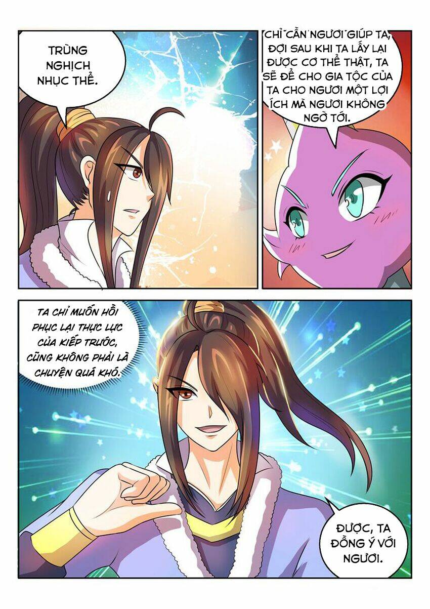 Tuyệt Thế Thần Hoàng: Chapter 34