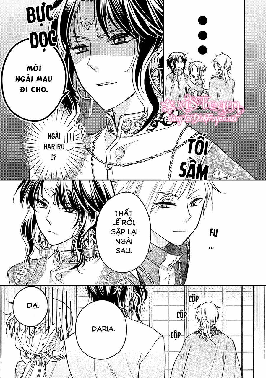 Hebigamisama To Nie No Hanahime: Chapter 2