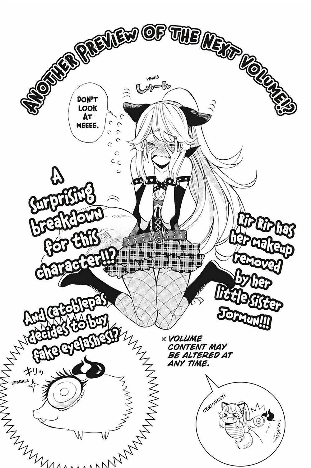 Kyou No Cerberus: Chapter 9.5