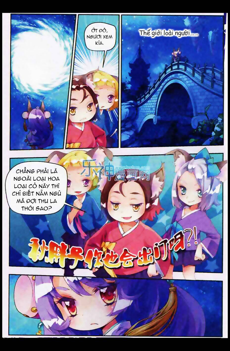 Thu La: Chapter 1