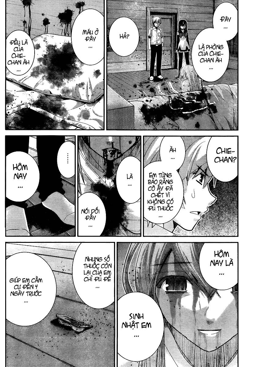 Gokukoku No Brynhildr: Chapter 19