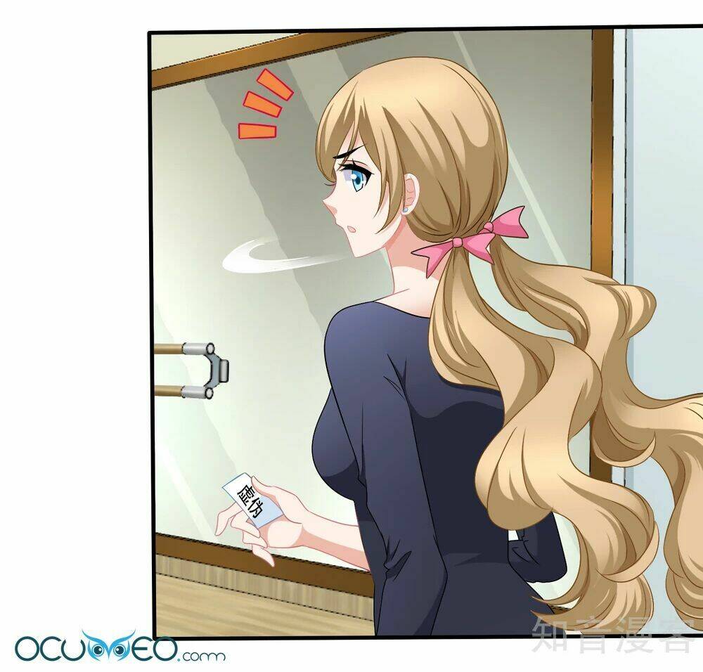 Mỹ Vị Giai Thê: Chapter 44.1