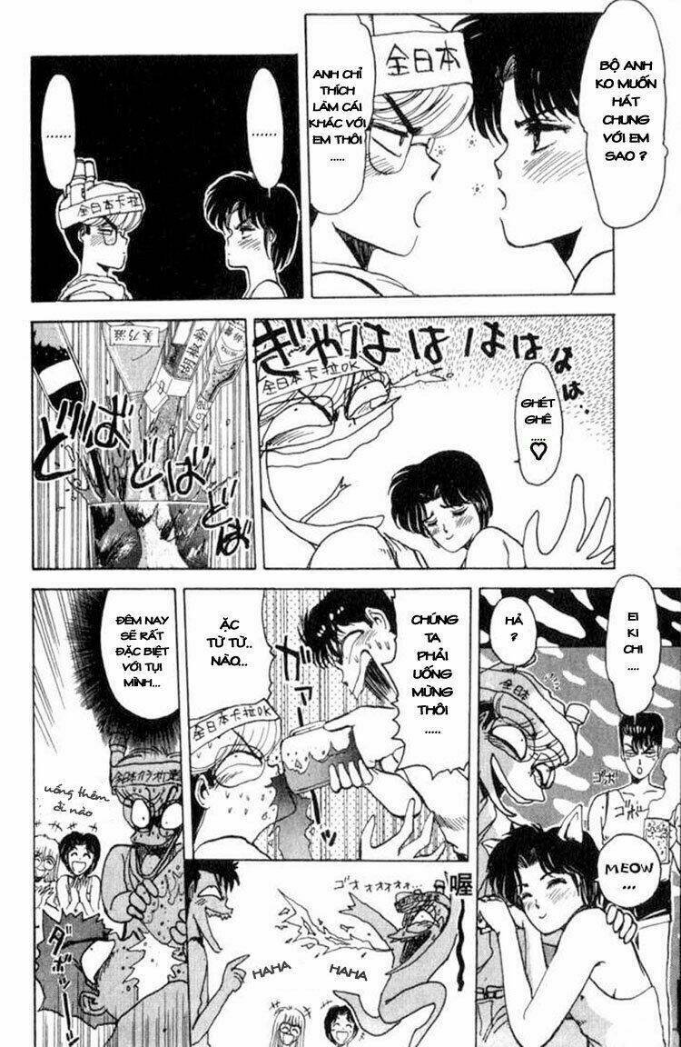 Shonan Junai Gumi: Chapter 1