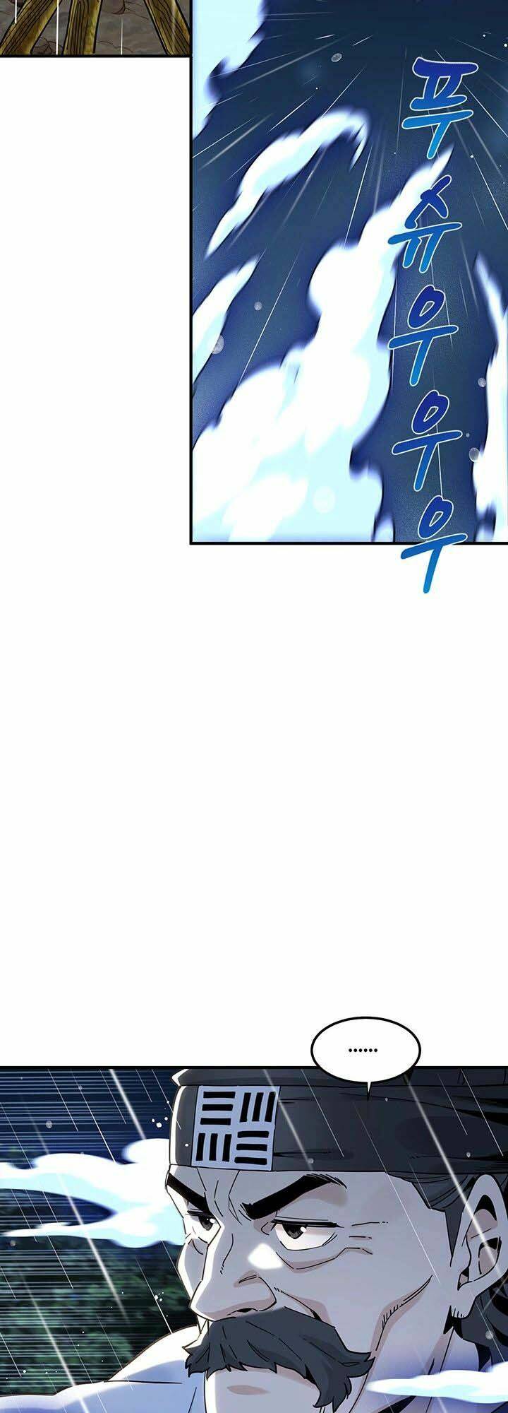 Hồi Ký Của Huyền Thoại Học Giả: Chapter 3