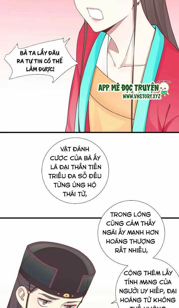 Hoàng Hậu Bận Lắm: Chapter 140