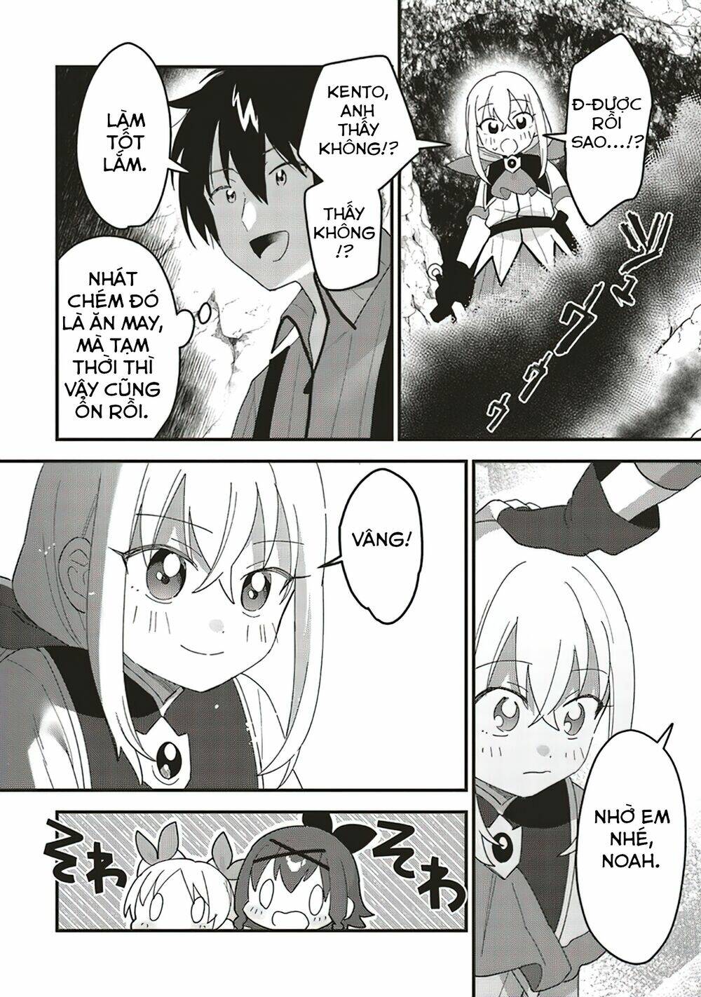 Tensei Kenja Wa Musume To Kurasu: Chapter 6.2