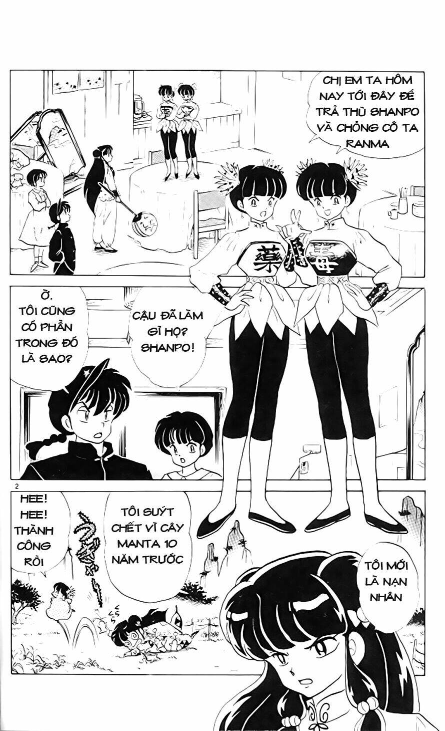 Suối Lời Nguyền: Chapter 304