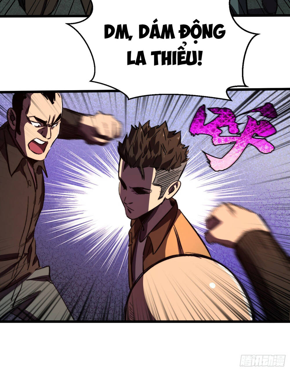 Ta Ở Tận Thế Nhặt Thuộc Tính: Chapter 9