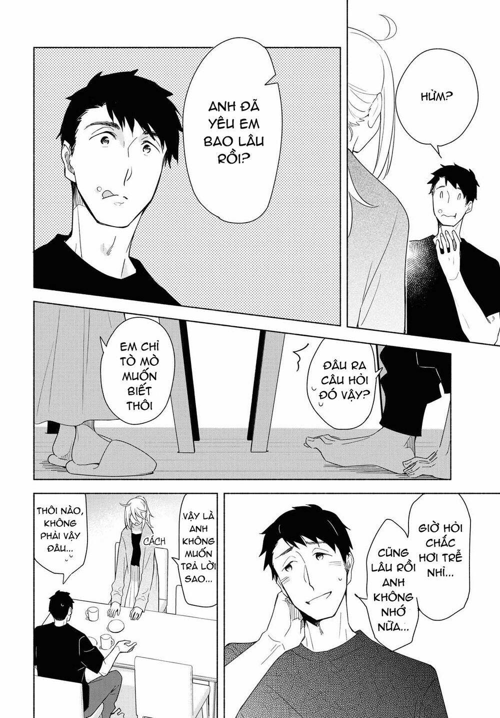 This Love That Won Reach: Chapter 33