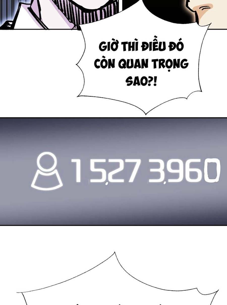 Hard Core Leveling Warrior Ss2: Chapter 133