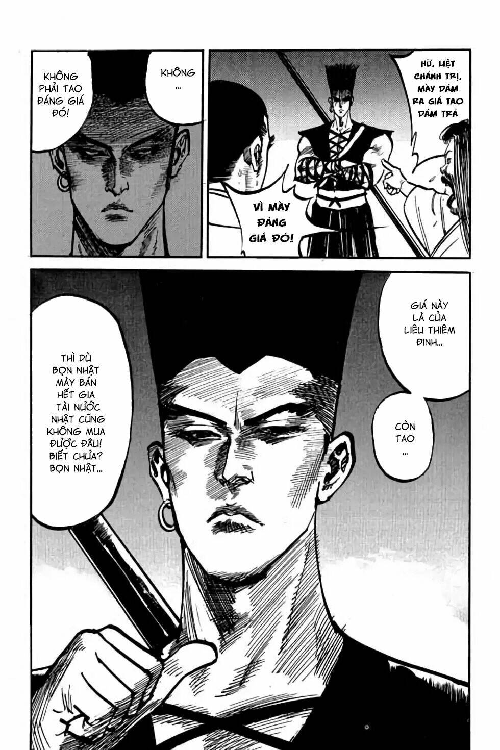 Hiệp Vương Liêu Thiêm Đinh: Chapter 30