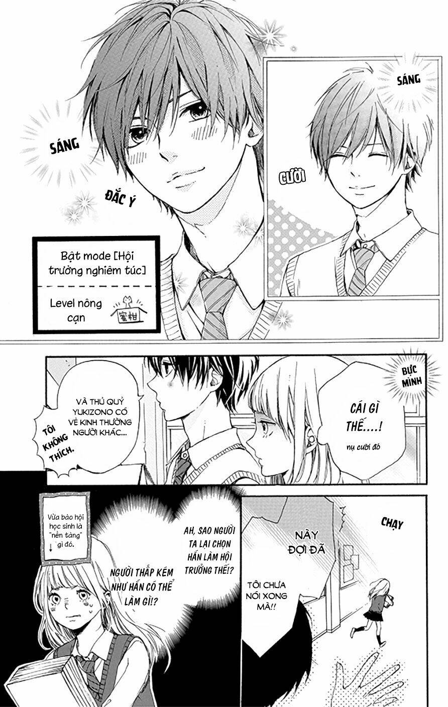 Hoshi To Kuzu: Chapter 1