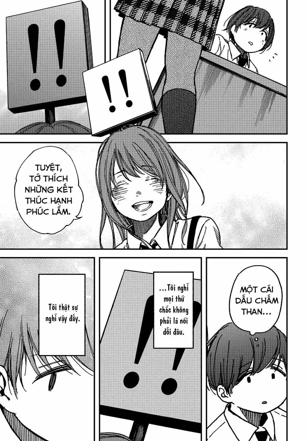Kakushigoto - Secrets: Chapter 6