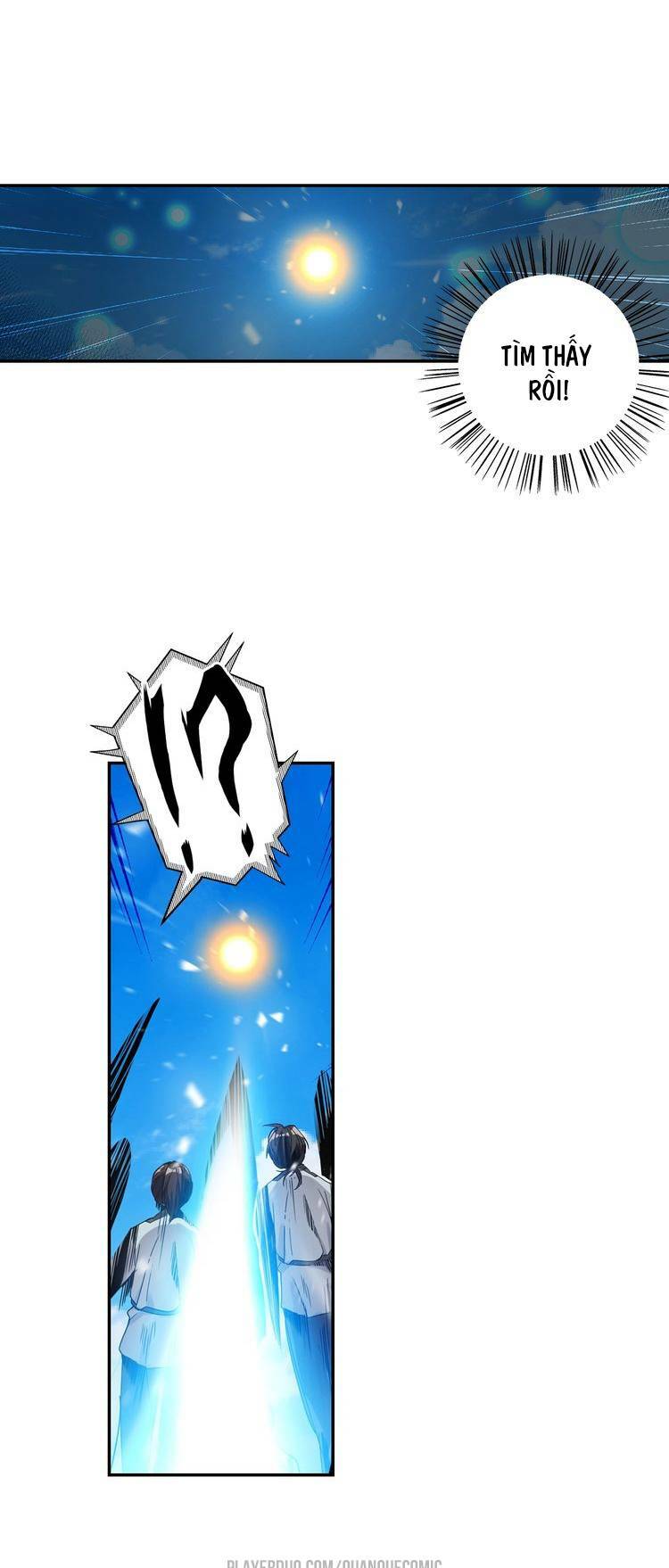 Lục Tích Chi Mộng Yểm Cung: Chapter 24