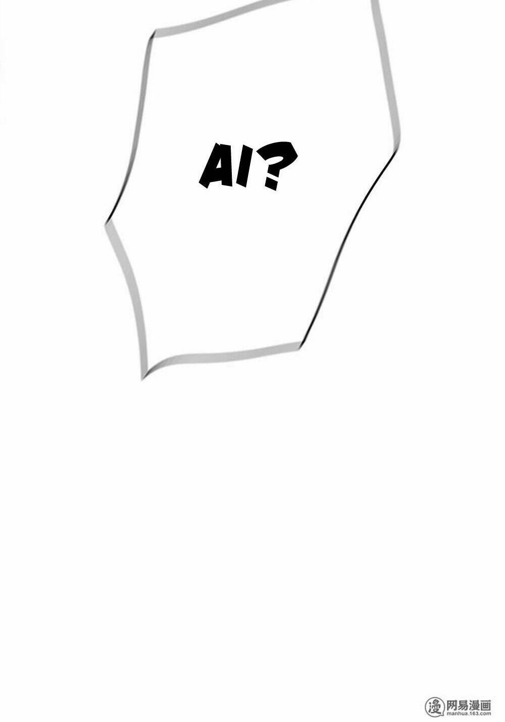 Đại Thần Tình Yêu Chớ Chạm Tôi: Chapter 65