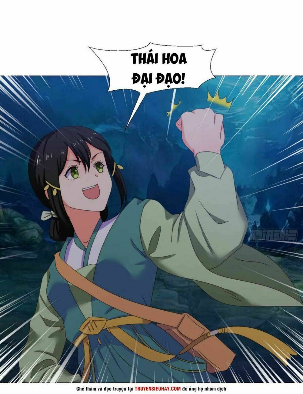 Cực Vũ Huyền Đế: Chapter 91