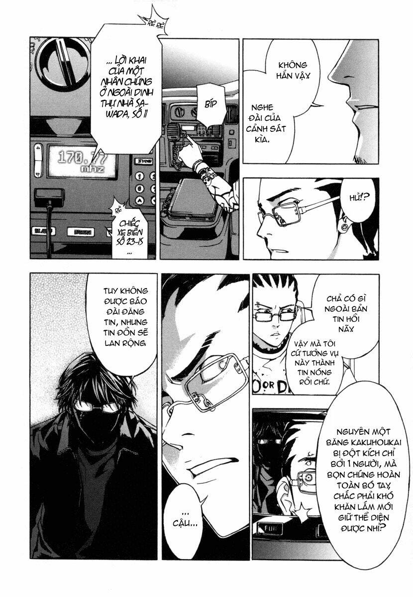 Until Death Do Us Part: Chapter 6