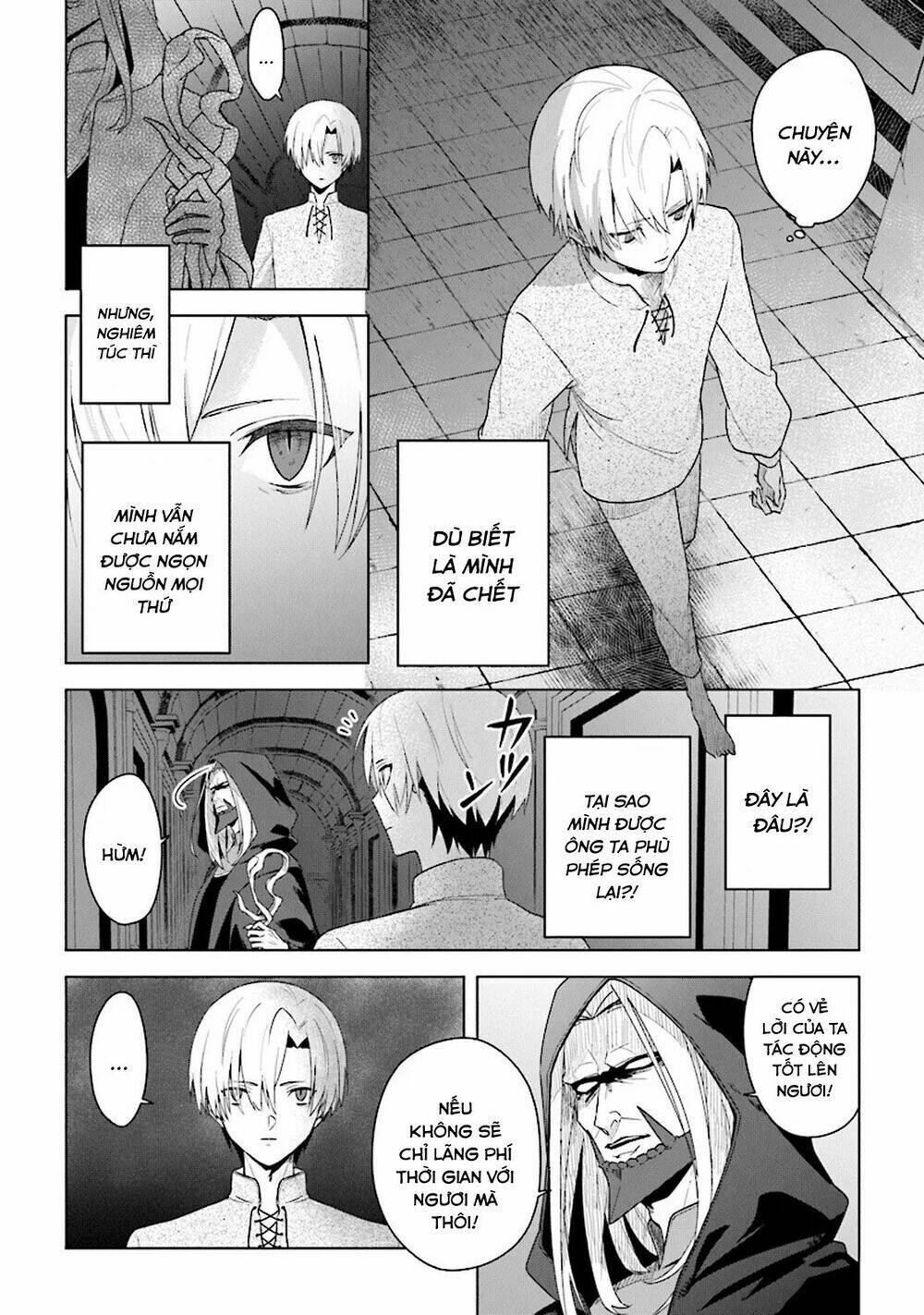 Triệu Hồi Để Trở Thành Chúa Tể Của Cung Điện Bóng Tối: Chapter 2