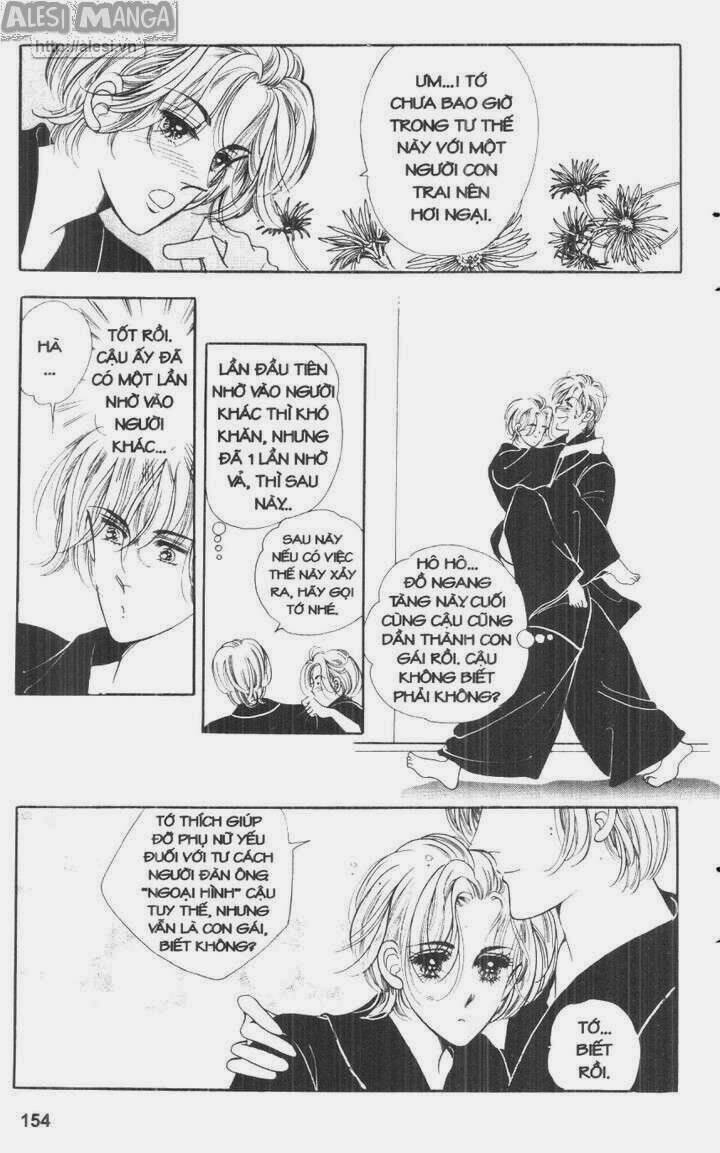 Nhỏ Con Trai: Chapter 3